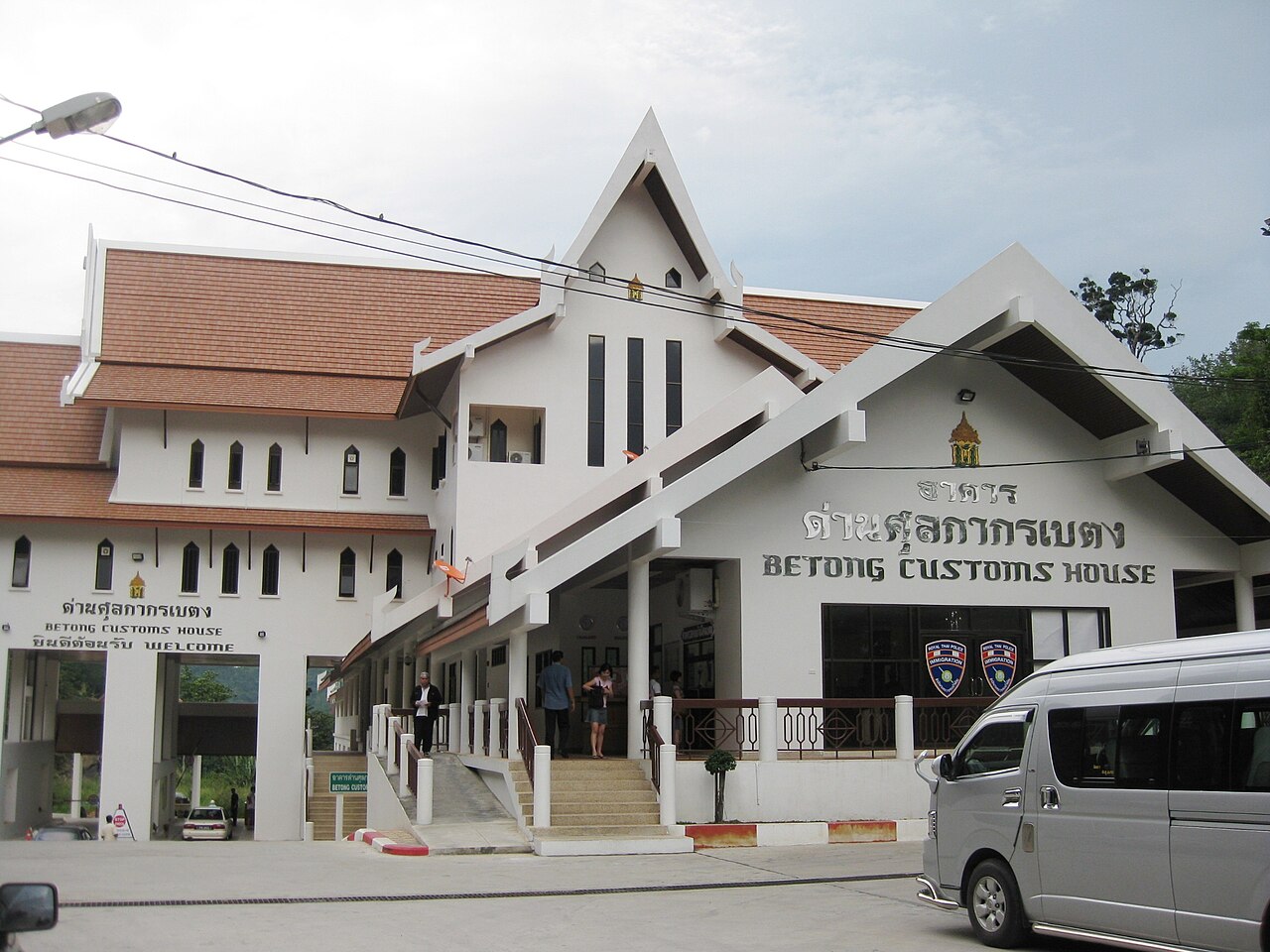 เที่ยวเบตง 3 วัน 2 คืน ด้วยรถตู้เหมาจากหาดใหญ่